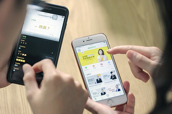 ֣�ݻ�Ƴ�������2022�걨��ʱ��