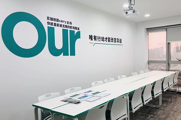 唐山会计初级考试2022年报名时间