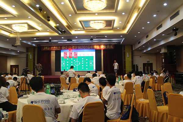 阜阳会计初级考试2022年报名时间