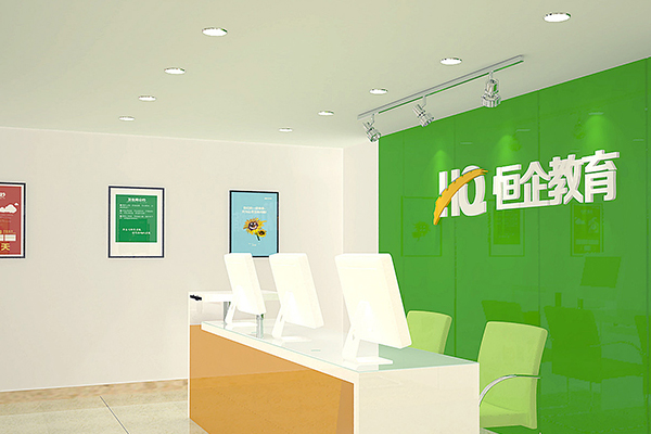 深圳会计初级考试2022年报名时间