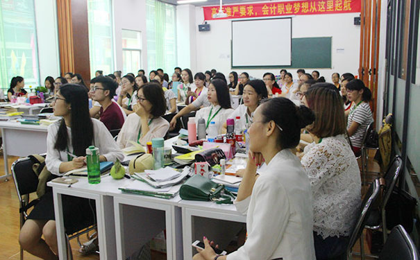 安顺会计初级考试2022年报名时间