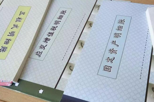 南昌会计初级考试2022年报名时间