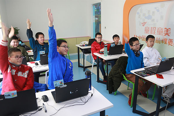 济南少儿编程培训班学费一般多少钱