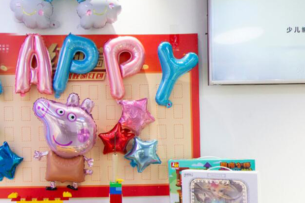 �����ٶ������ѵ��ѧ��һ�����Ǯ