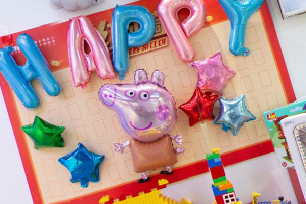 �����ٶ������ѵ��ѧ��һ�����Ǯ