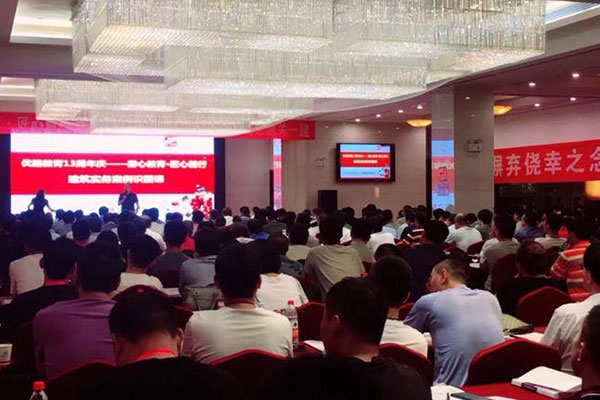 ��������֤ȥ���￼��ô����