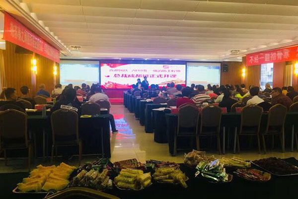 ʯ��ׯ����֤ȥ���￼��ô����