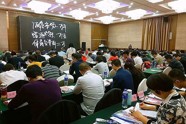 ��������֤ȥ���￼��ô����