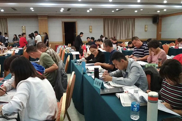 �Ϻ�����֤ȥ���￼��ô����