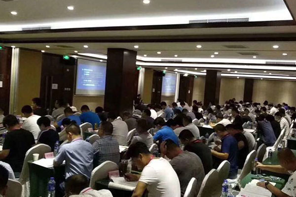  ��������֤ȥ���￼��ô����