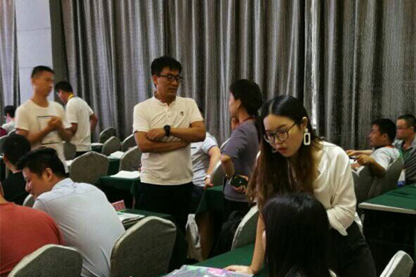 �ػʵ�����֤ȥ���￼��ô����