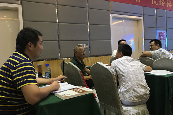 ��ɽ����֤ȥ���￼��ô����