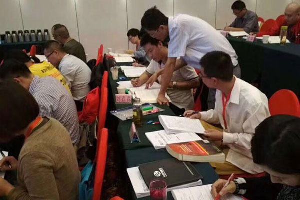 ��������֤ȥ���￼��ô����