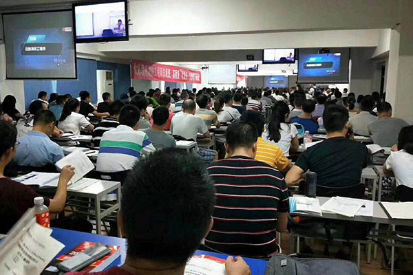 ��������֤ȥ���￼��ô����