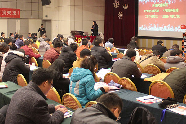 ���ɹ�����֤ȥ���￼��ô����