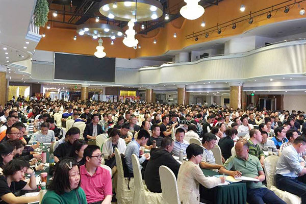 承德消控证去哪里考怎么报名