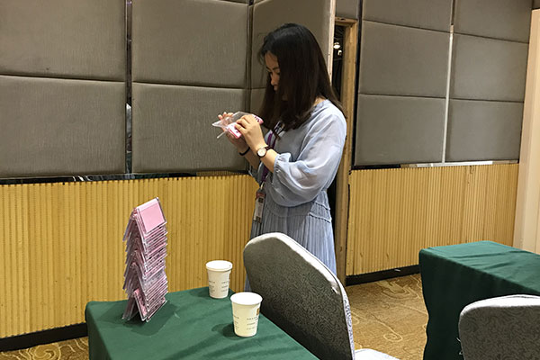 ��Ϫ����֤ȥ���￼��ô����