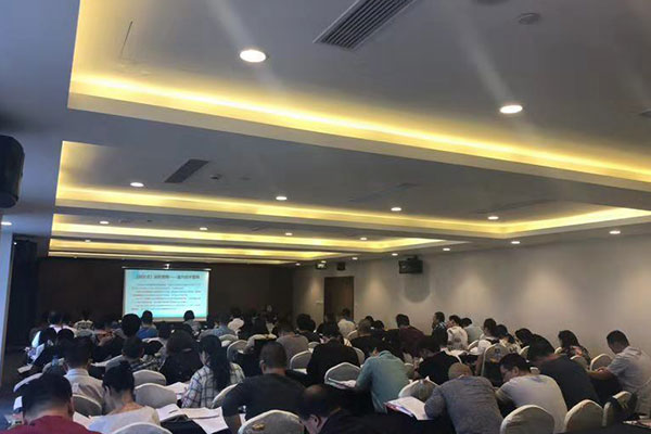 ��ƽ����֤ȥ���￼��ô����