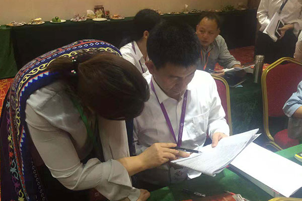 �ൺ����֤ȥ���￼��ô����