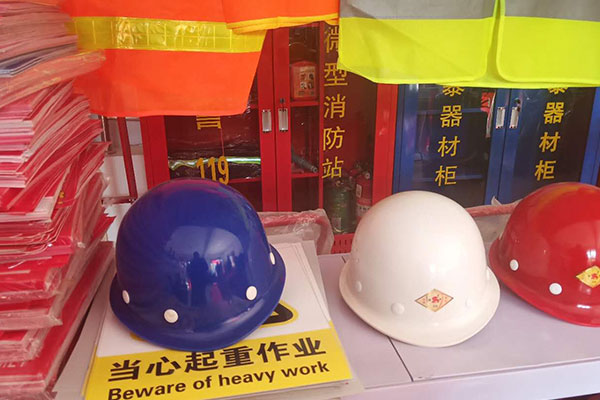 杭州消控证去哪里考怎么报名
