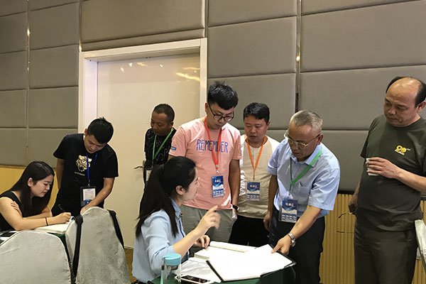 南通消控证去哪里考怎么报名