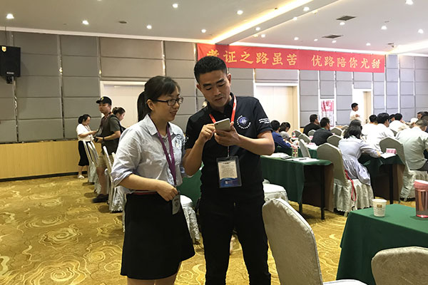 泰州消控证去哪里考怎么报名