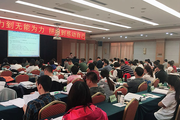 阜阳消控证去哪里考怎么报名