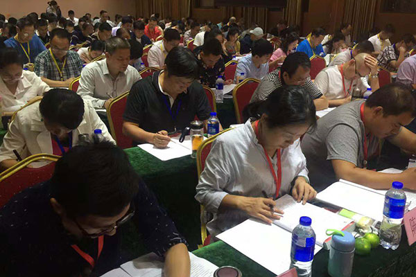 Ȫ������֤ȥ���￼��ô����