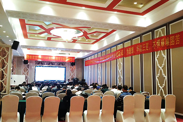 ��������֤ȥ���￼��ô����