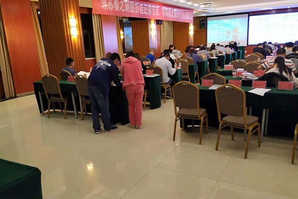 ��������֤ȥ���￼��ô����