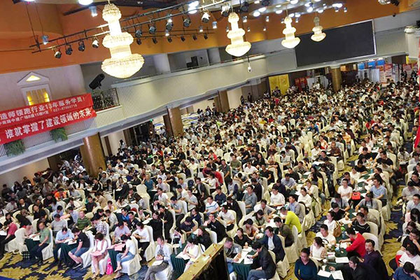 焦作消控证去哪里考怎么报名