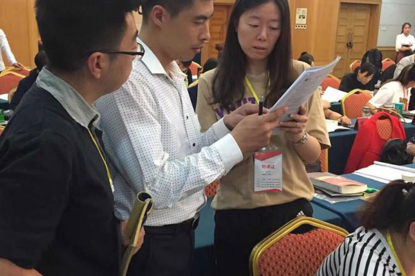 ��֦������֤ȥ���￼��ô����