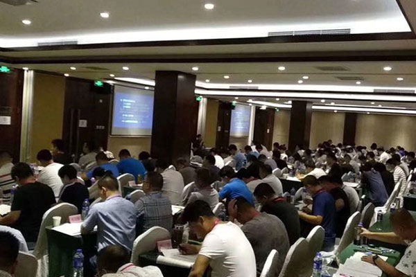 泸州消控证去哪里考怎么报名