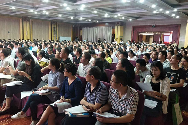 ��ʯ����֤ȥ���￼��ô����