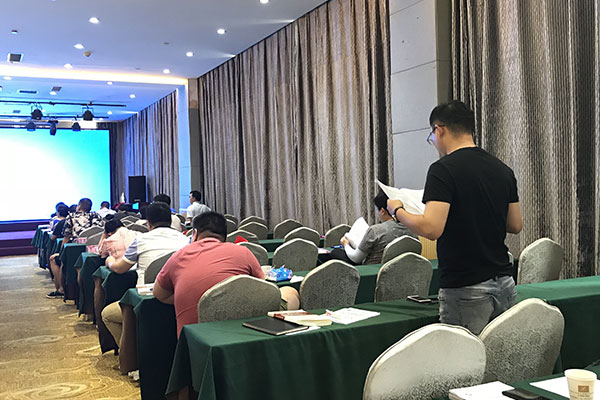 ����Ͽ����֤ȥ���￼��ô����