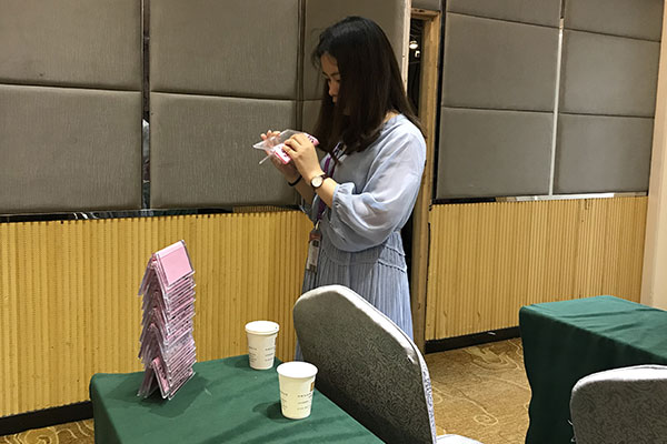 株洲消控证去哪里考怎么报名