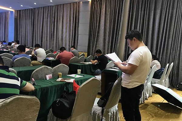 ��������֤ȥ���￼��ô����