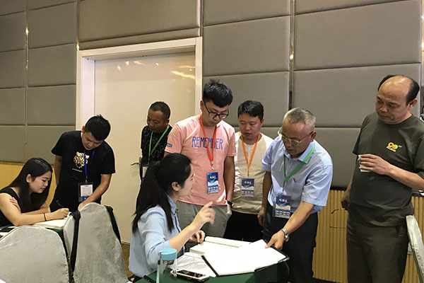 ��������֤ȥ���￼��ô����