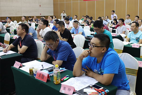 ʯ��ɽ����֤ȥ���￼��ô����