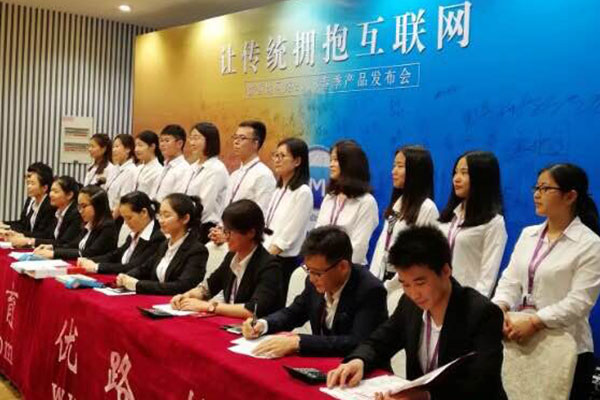 ��������֤ȥ���￼��ô����