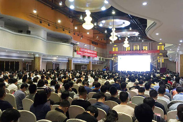 新疆消控证去哪里考怎么报名