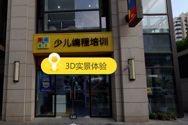 ��ɳ�ٶ��������ѧ�ȽϺ�