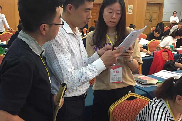 ����Ṥ��ʦ��ѵ�����ĸ���_��ô����