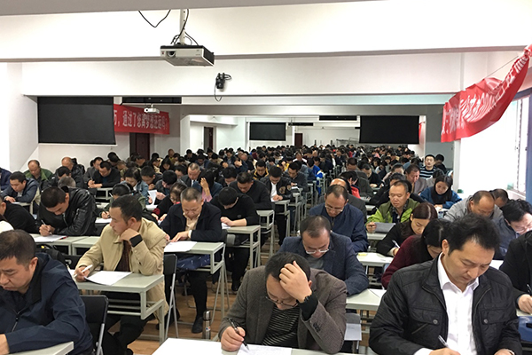 四平二建考试培训机构哪个好_报价多少钱