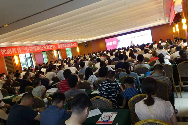 驻马店二建考试培训机构哪个好_报价多少钱