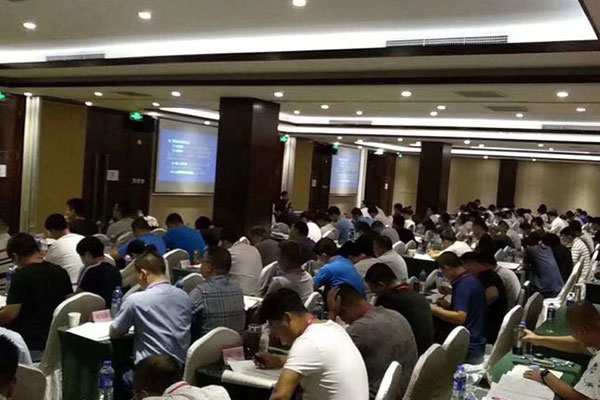 成都二建考试培训机构哪个好_报价多少钱