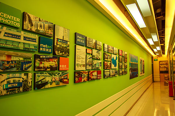 ���ڳ���Ӣ����ѵѧУ�ĸ���