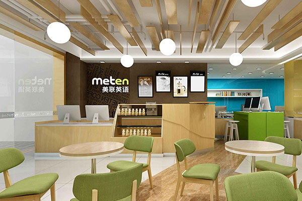 深圳成人英语培训学校排名