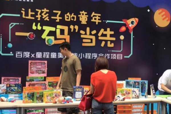 �����ٶ������ѵ���ַ