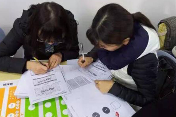 ����һ����˰����ѵ_ȫ��������